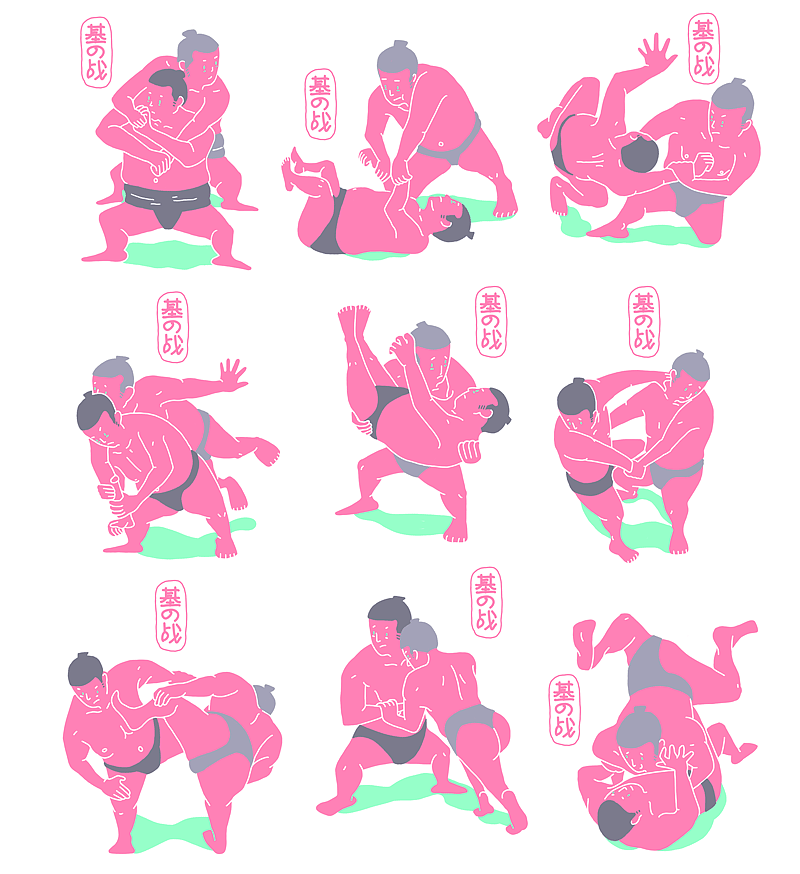 pink fight!!!!!!（图ZNDUzMjE2MDQ=） - 商业插画 - 站酷设计师June_Yell原创素材 - 站酷ZCOOL