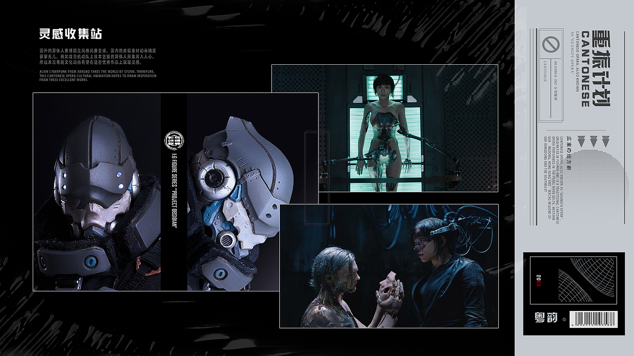 in foshan and is a traditional cantonese opera performed in the