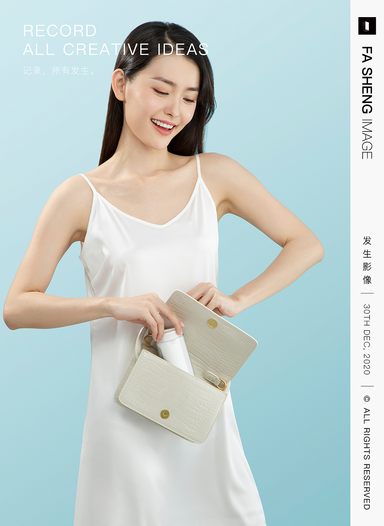 产品摄影 | Haier 海尔 便携式冲牙器(图ZMjM3OTcxNTc2) - 产品摄影 - 站酷设计师发生影像原创素材 - 站酷ZCOOL