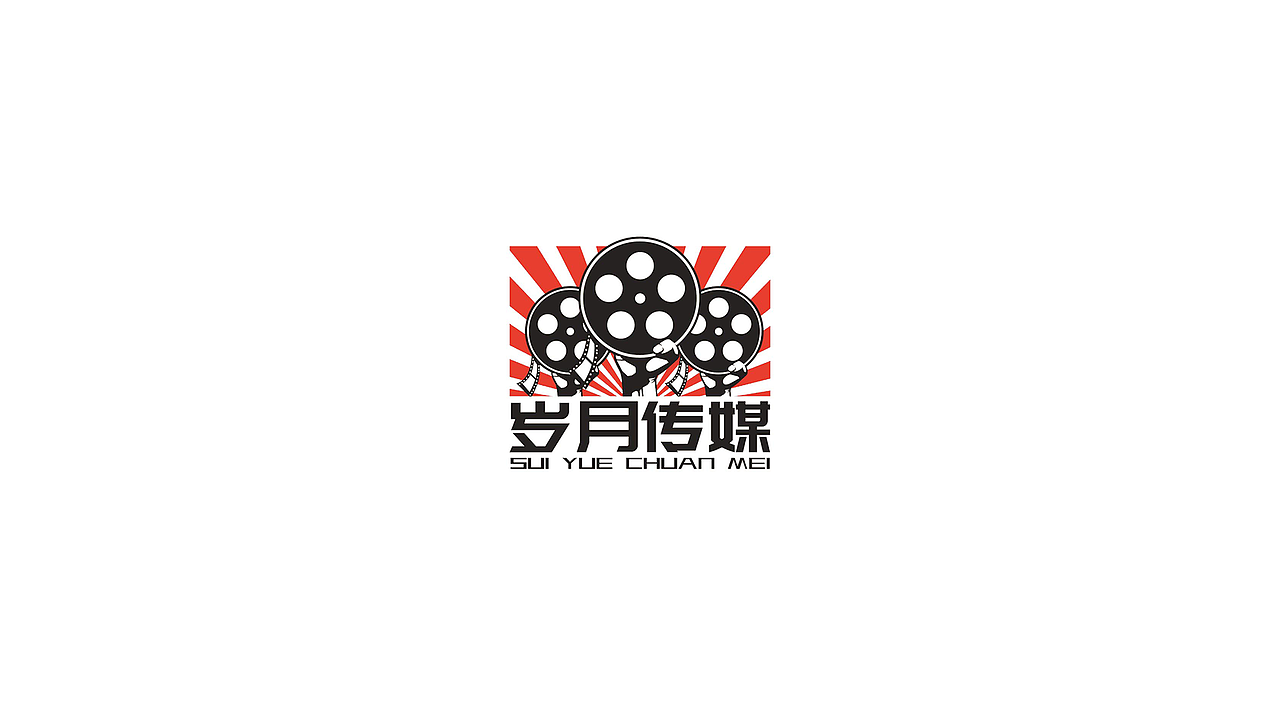 logo设计合集-2020（图ZMjY0ODk5Njg0） - Logo - 站酷设计师魔丽圈圈原创素材 - 站酷ZCOOL