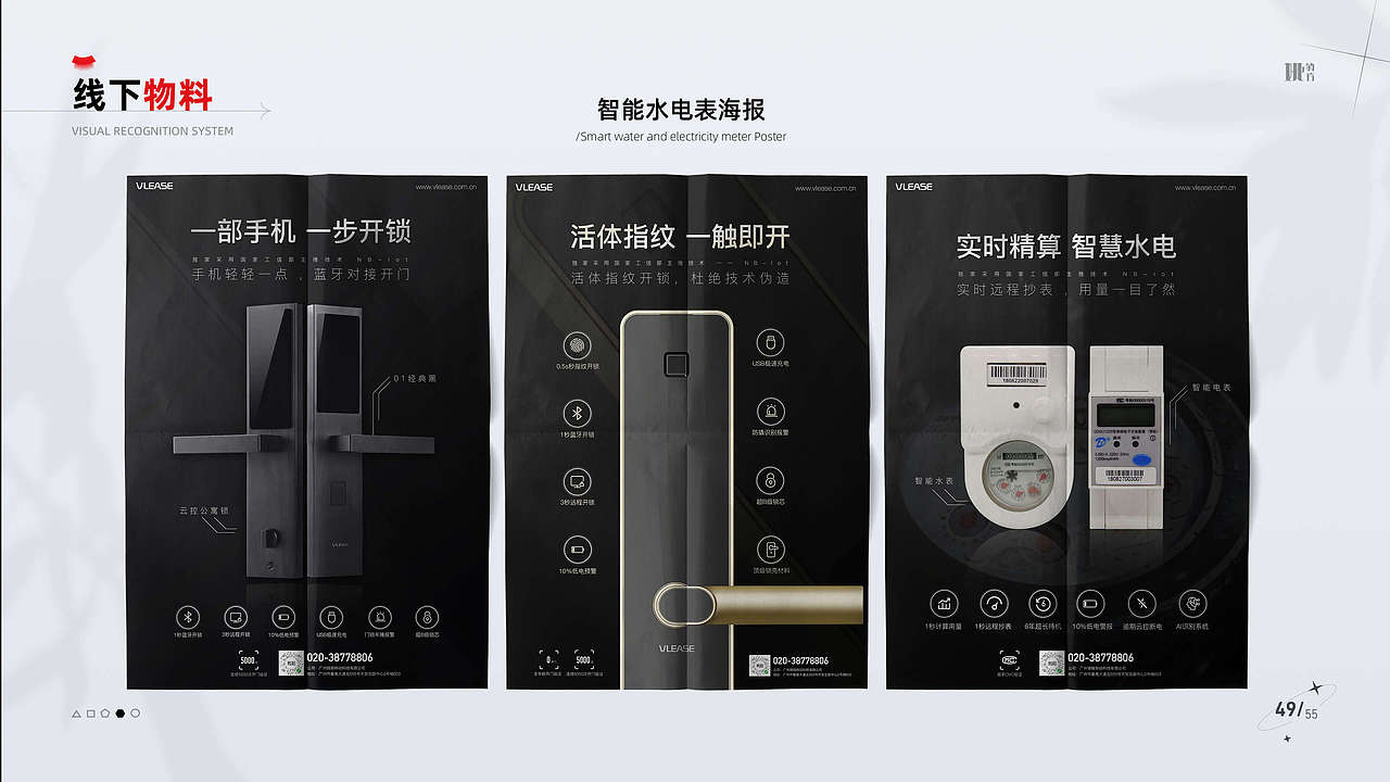 2021【设计沉淀】