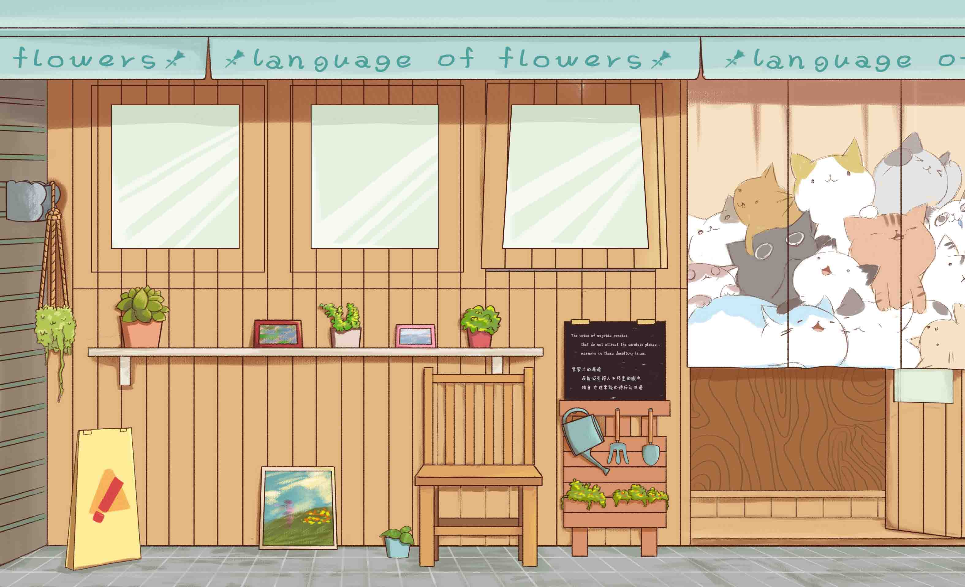 葉謹(jǐn)言的個(gè)人主頁(yè)（封面預(yù)覽） - 主頁(yè)封面設(shè)置 - 站酷設(shè)計(jì)師葉謹(jǐn)言原創(chuàng)素材 - 站酷ZCOOL