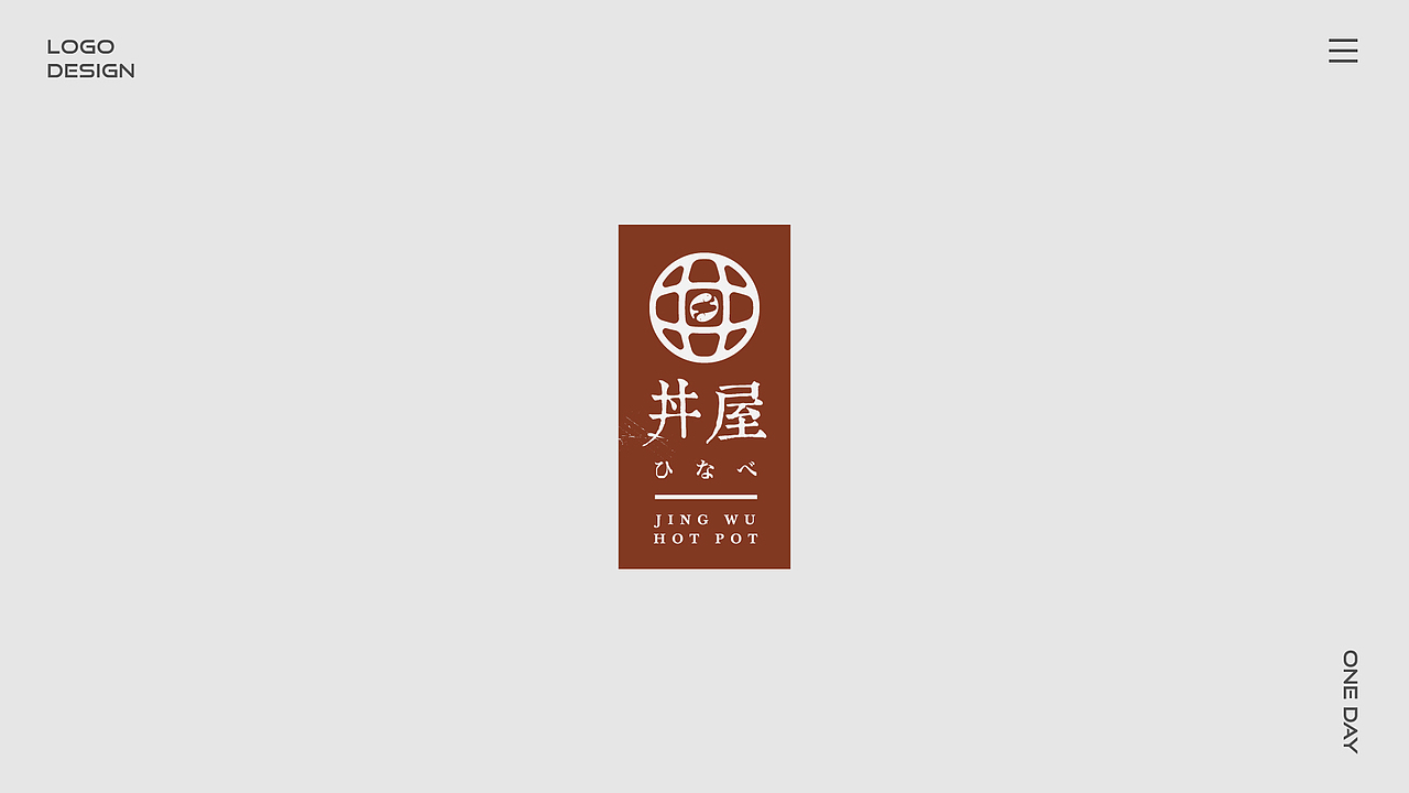 [LOGO]合集-壹（图ZMTU1NDMyODU2） - Logo - 站酷设计师HHHHHz_原创素材 - 站酷ZCOOL