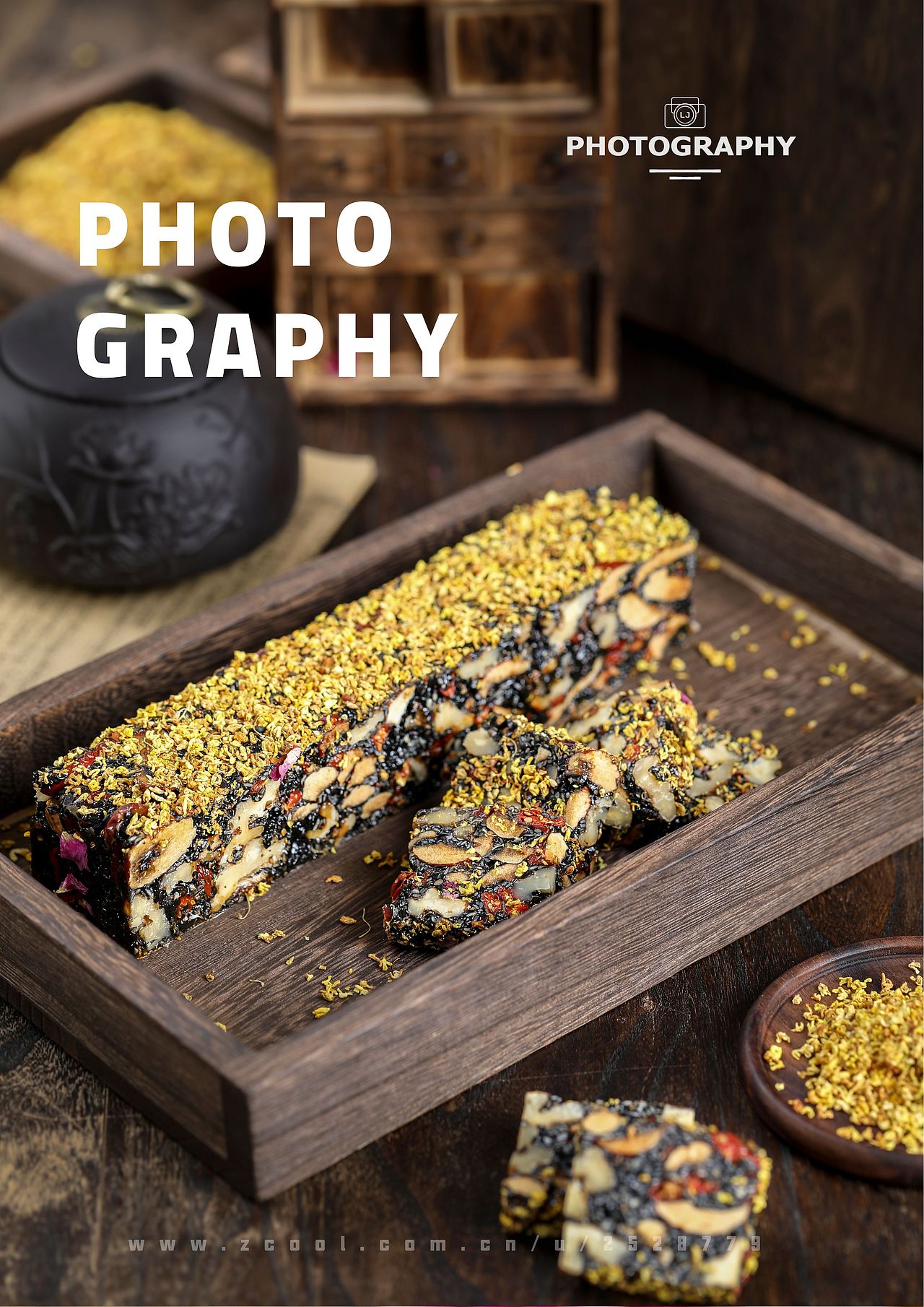 纯手工定制-桂花阿胶