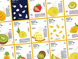 品牌合集