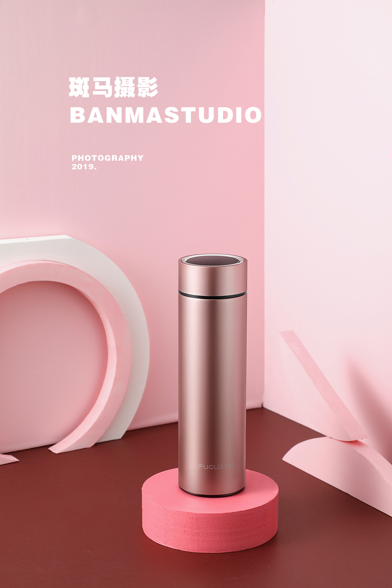 摄影--产品--高端温显保温杯拍摄