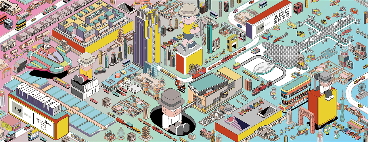 噫哇城市乌托邦—— surprise you