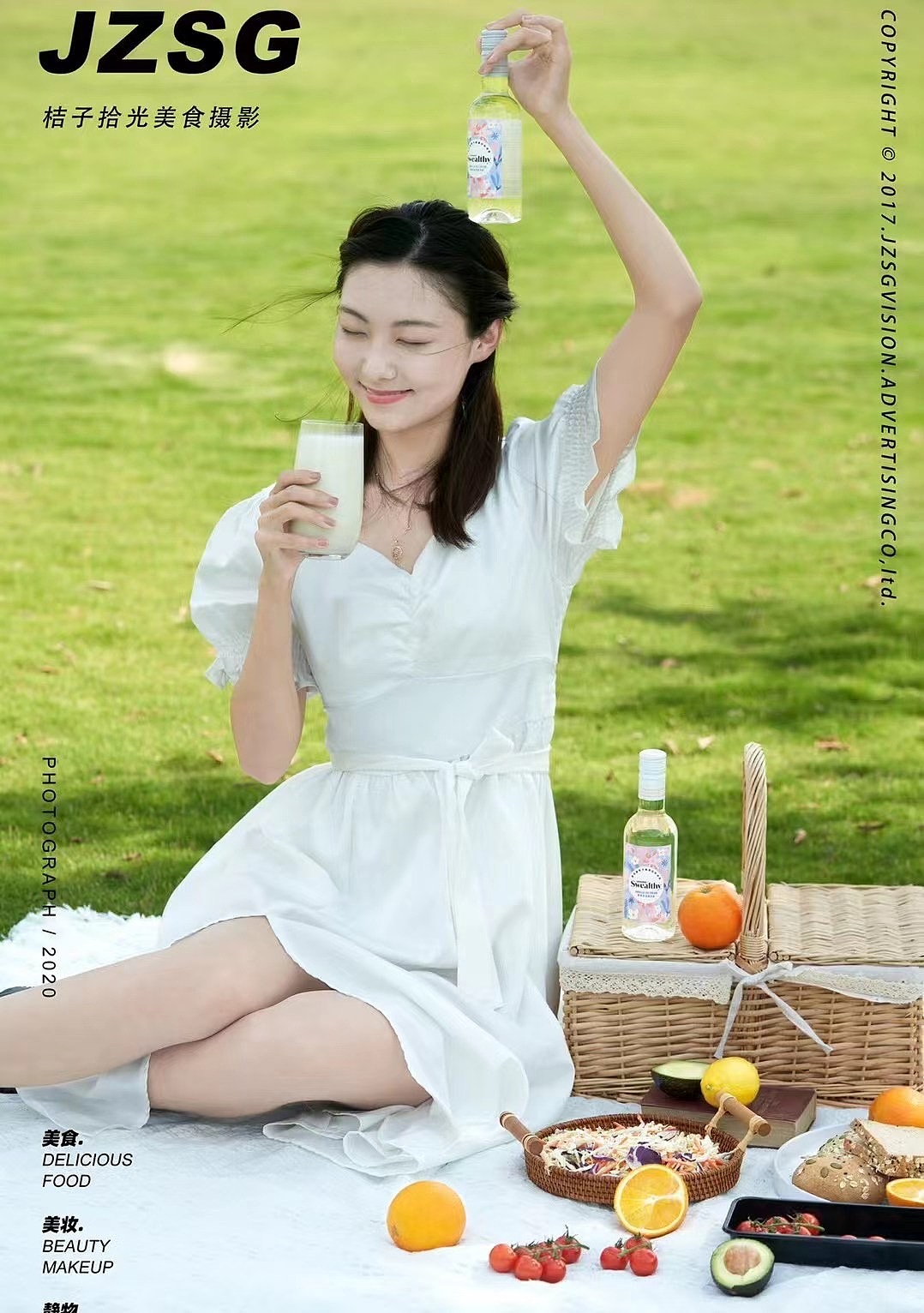 电商摄影 | 爱乐甜零卡糖（图ZMjYzODE0ODI4） - 产品摄影 - 站酷设计师桔子视觉传播原创素材 - 站酷ZCOOL