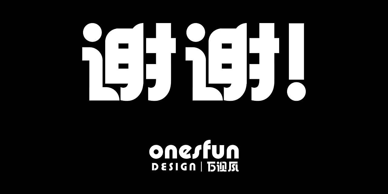 山西景点建筑场景插画(长卷)