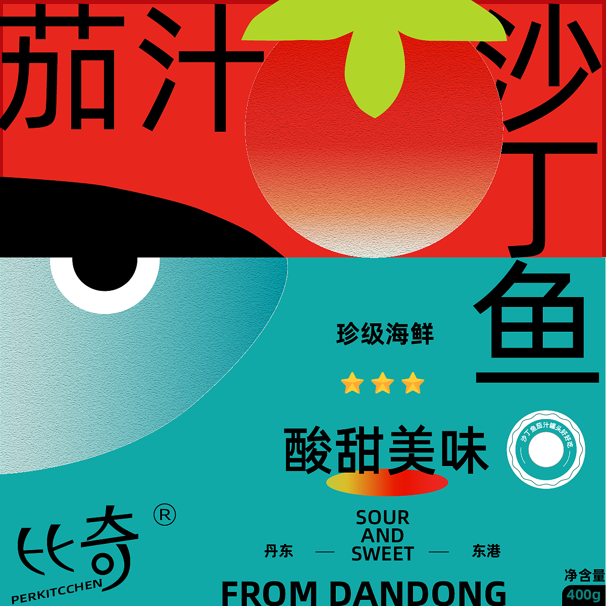 Day1-临摹作品（图ZMzI0NjE4OTg4） - 海报 - 站酷设计师Z22289962原创素材 - 站酷ZCOOL