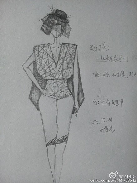 《生命的铠甲》（图ZMzYzODY5MzY=） - 休闲/流行服饰 - 站酷设计师叶子插画原创素材 - 站酷ZCOOL