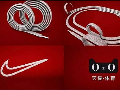 CUBE培训C4D教程《天猫体育片头动画》CUBE培训罗容宇讲解