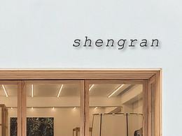 shengran品牌設(shè)計(jì)