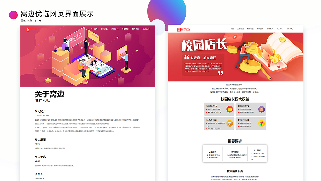作品集（图ZMTc5ODgzMjYw） - 书籍/画册 - 站酷设计师Z45306326原创素材 - 站酷ZCOOL
