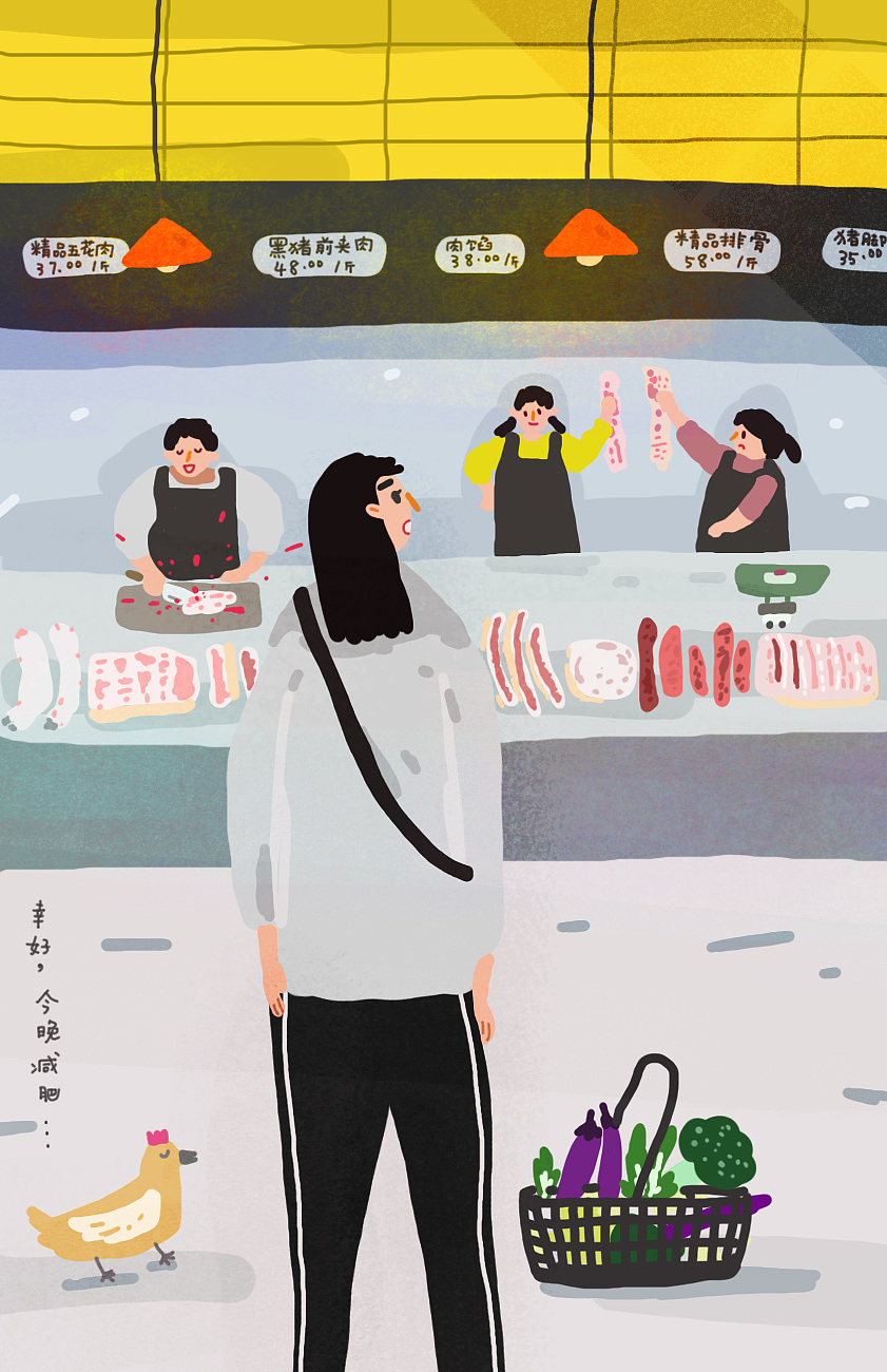 最近两三年的插画集1