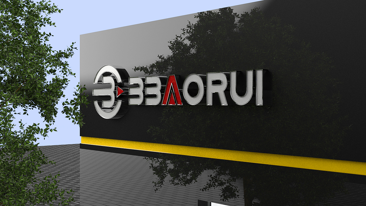 BBAORUI巴博瑞品牌LOGO设计-悟杰品牌视觉设计