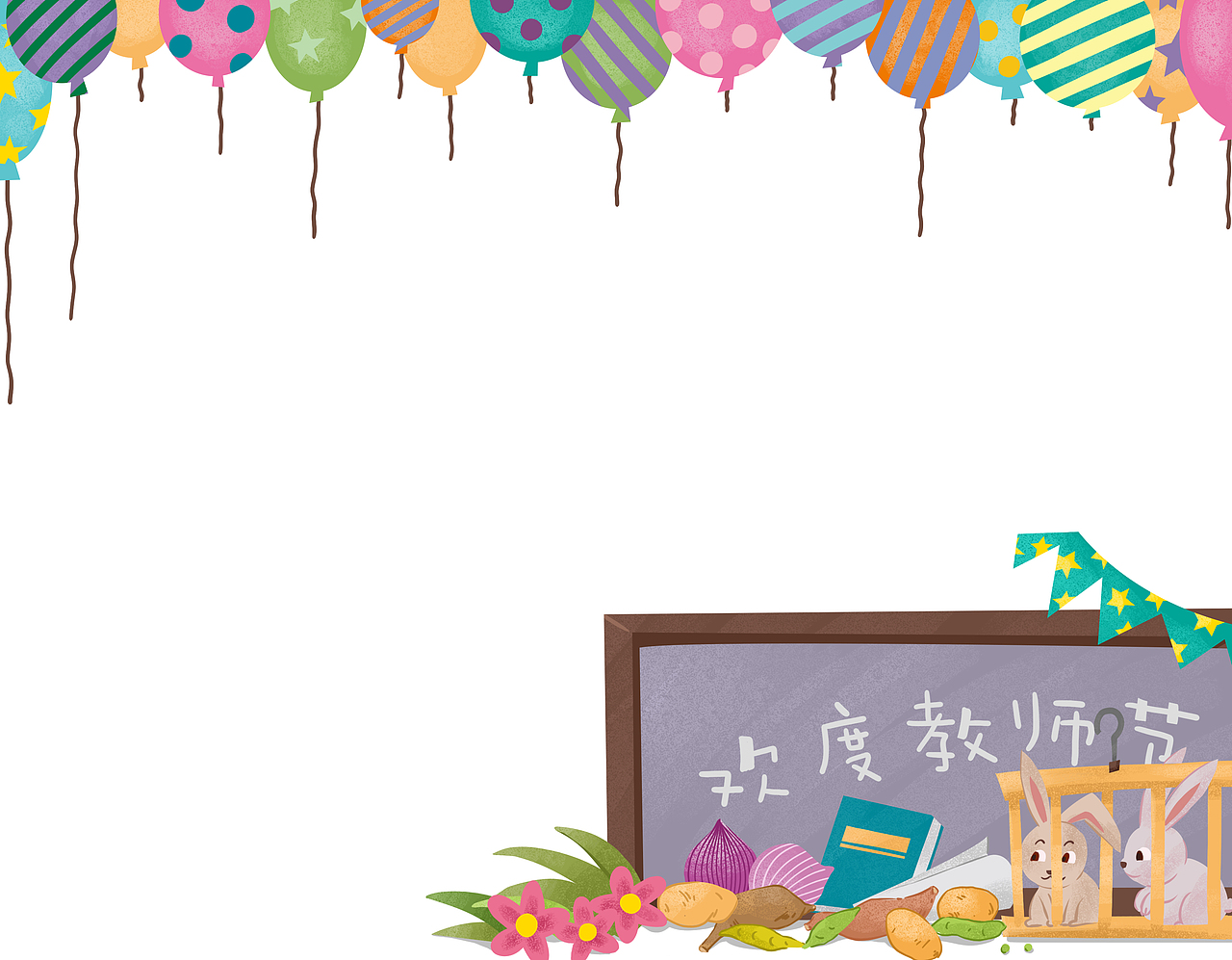 【儿童杂志】一组儿童杂志内页对页展示（图ZMjYzMzIxODYw） - 儿童插画 - 站酷设计师小丛冢雉原创素材 - 站酷ZCOOL
