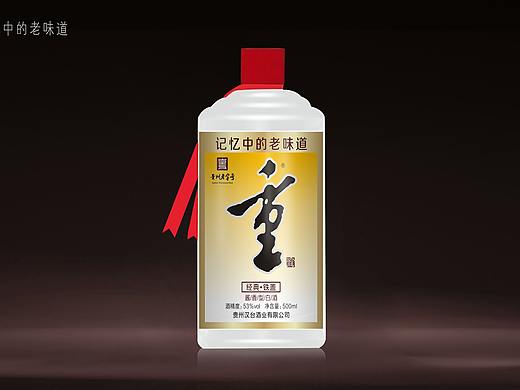 白酒包装