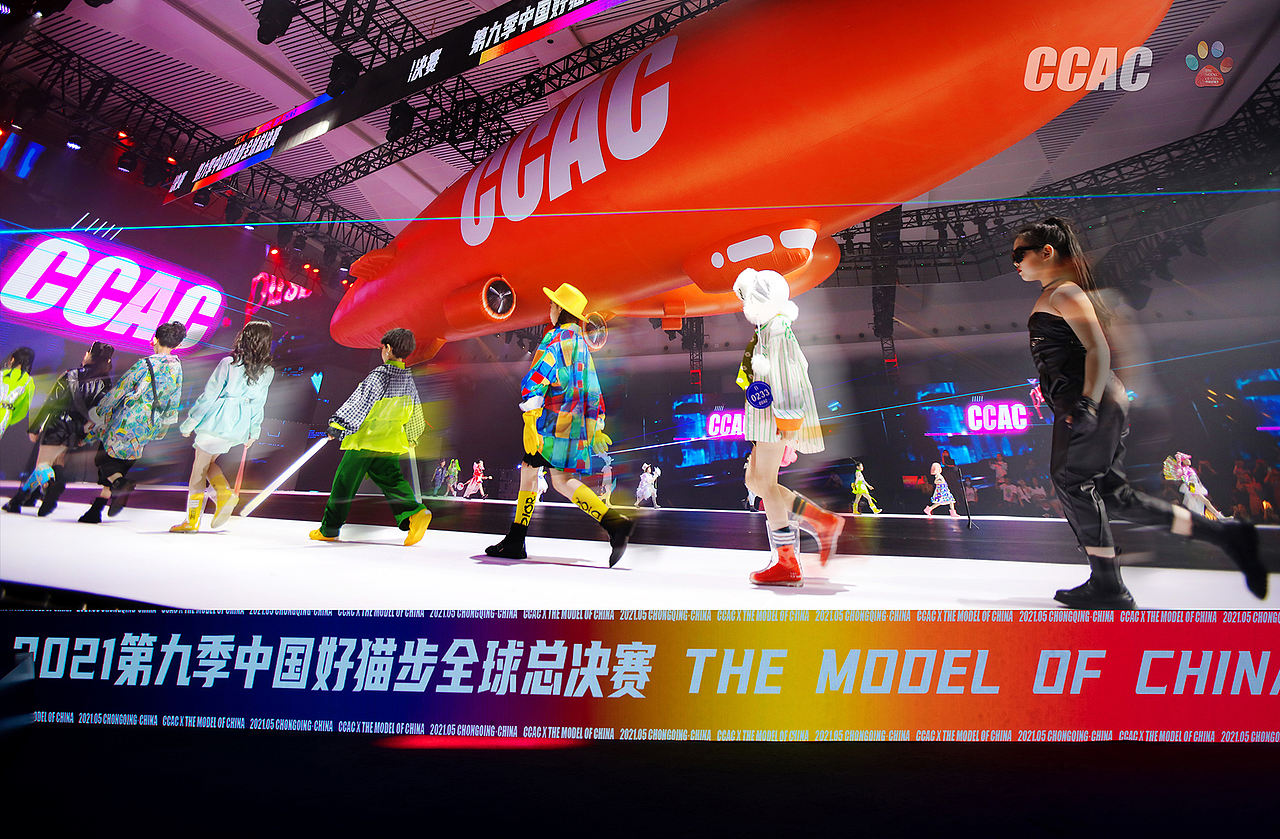 2021第九季中国好猫步全球总决赛视觉+舞美方案(图ZMjU0MzUwNTM2) - 品牌 - 站酷设计师Ricky_Yu原创素材 - 站酷ZCOOL