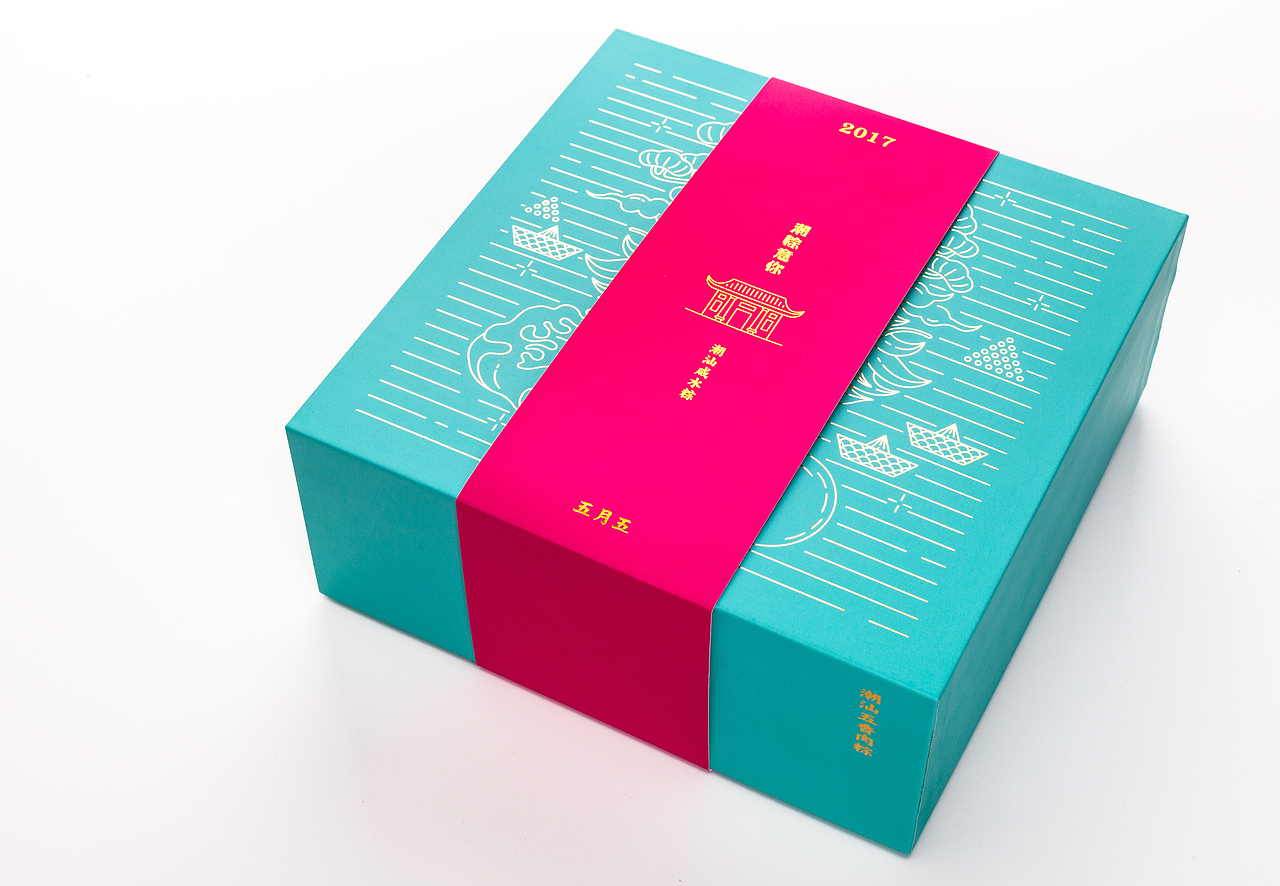 端午新作 潮粽意你（图ZNzk5MjQ2ODA=） - 包装 - 站酷设计师鸿艺展原创素材 - 站酷ZCOOL