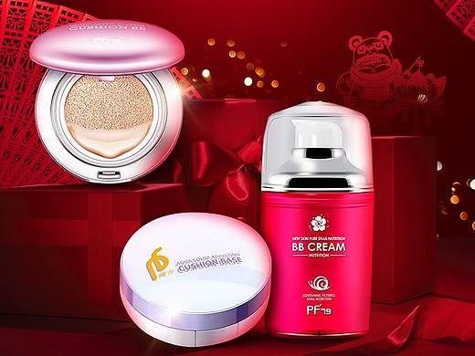 年货节页面（个人主页-ZMjYxMTUzNDg=） - 电商 - 站酷设计师S清一原创素材 - 站酷ZCOOL