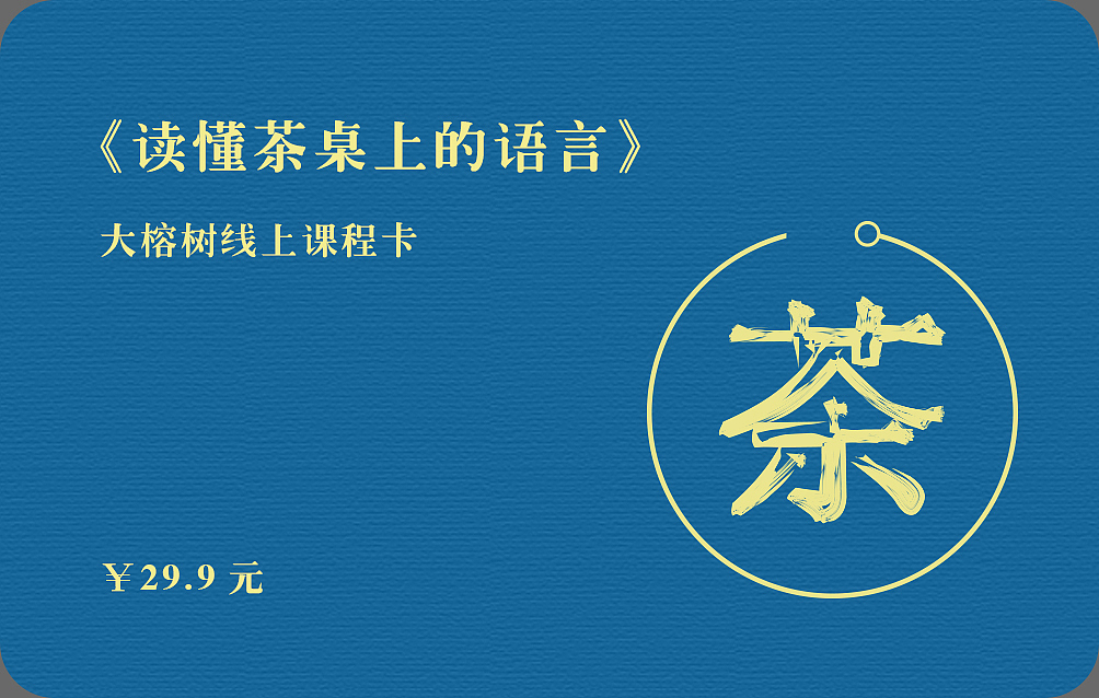 2019年完结报告(图ZMTkxMzQwNzI4) - 其他平面 - 站酷设计师l沙羽原创素材 - 站酷ZCOOL