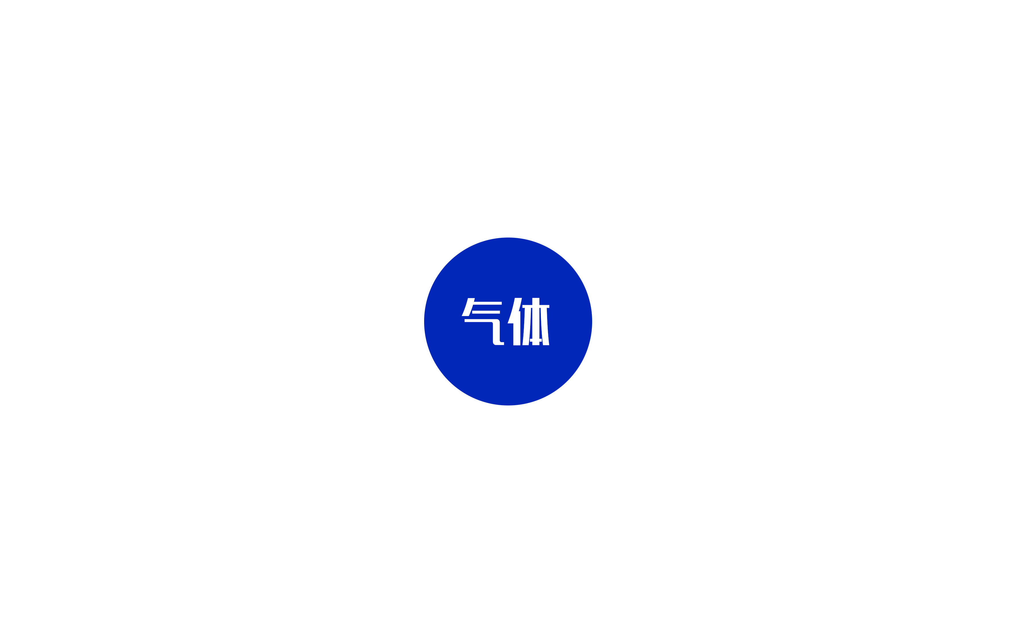 海路医疗科技品牌形象设计（图ZMTk1NDM1ODI0） - 品牌 - 站酷设计师子非乌鸦原创素材 - 站酷ZCOOL