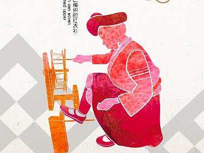 桂林风俗海报（个人主页-ZMzAzMDc3OTI=） - 海报 - 站酷设计师l小莲子l原创素材 - 站酷ZCOOL