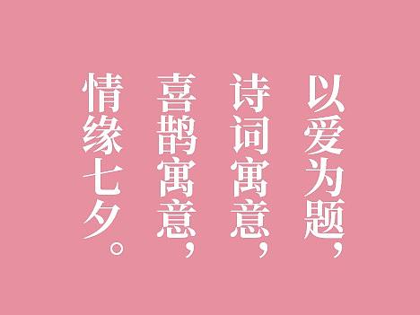 H5（個人主頁-ZMzE4NjM0OTY=） - 其他UI - 站酷設(shè)計師不停范原創(chuàng)素材 - 站酷ZCOOL
