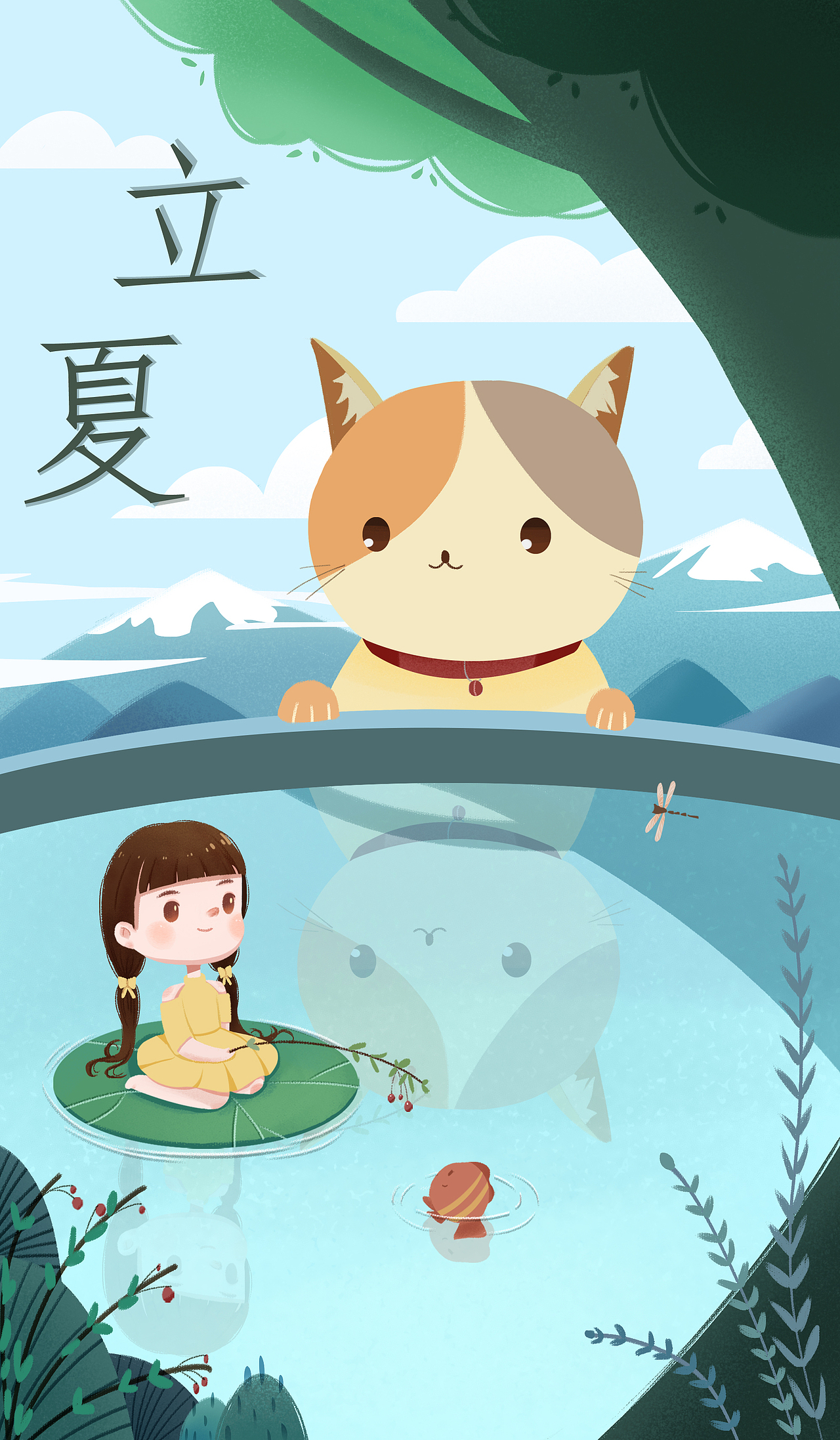 扁平插画个人练习