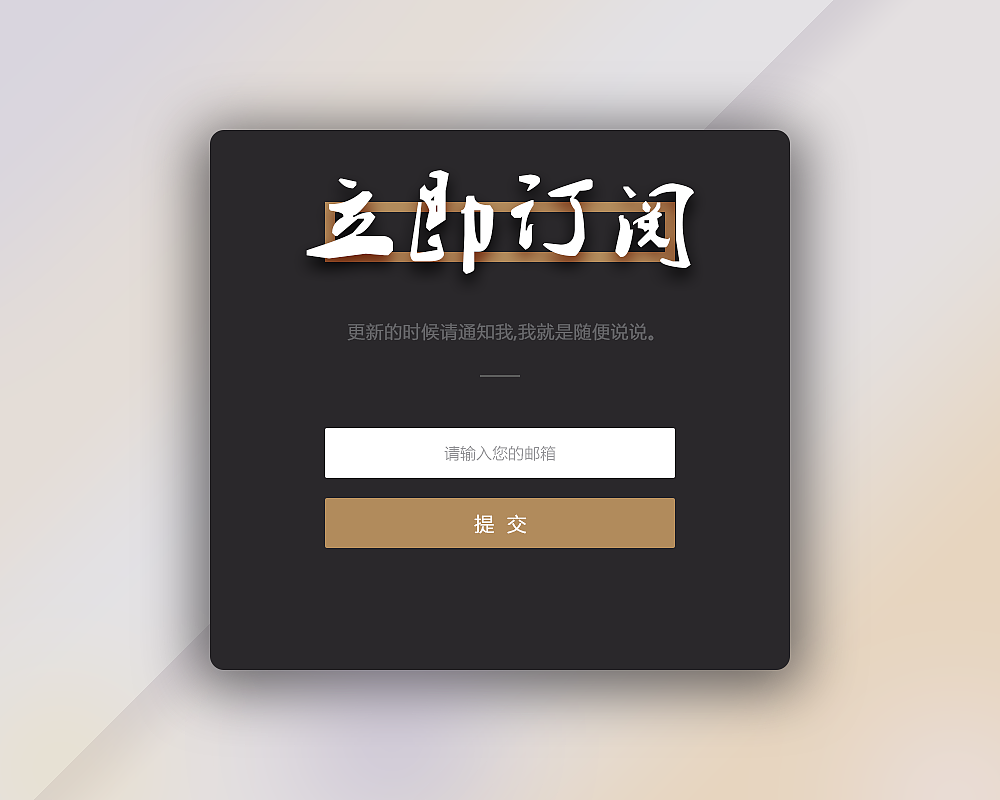 百图斩练习——100 days ui（图ZNDYwNzUyMDQ=） - 其他 - 站酷设计师大可kkt原创素材 - 站酷ZCOOL