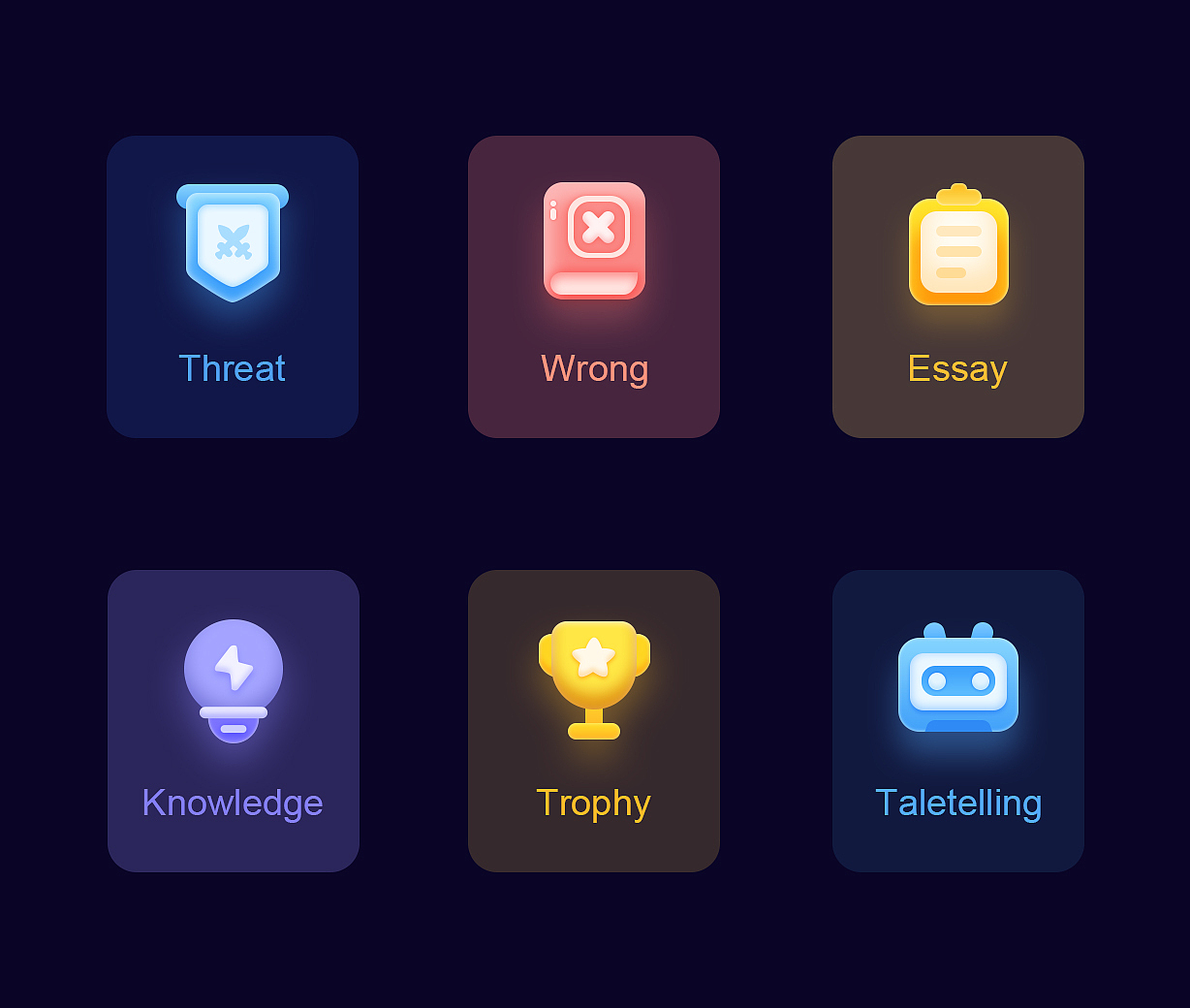 临摹、练习作品