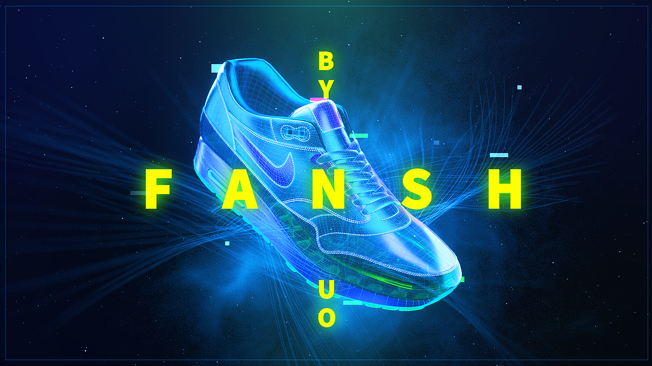 nike鞋子科技感线条制作（图ZMjIzNDkzMDky） - 产品 - 站酷设计师一坨辣酱原创素材 - 站酷ZCOOL