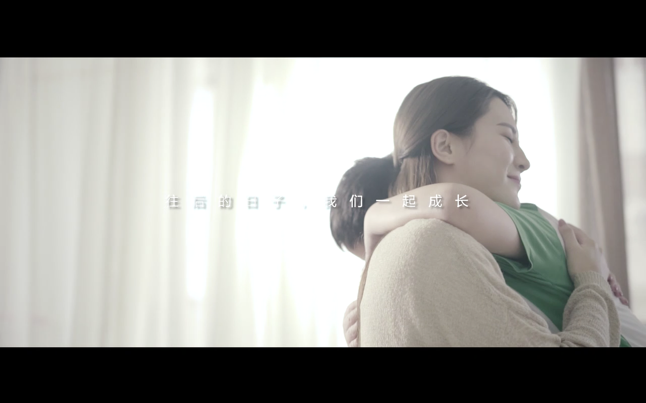 Eartha艾尔思塔 护肤品宣传片（图ZMjUzNDU0NDU2） - 宣传片 - 站酷设计师CHEN晚晴原创素材 - 站酷ZCOOL