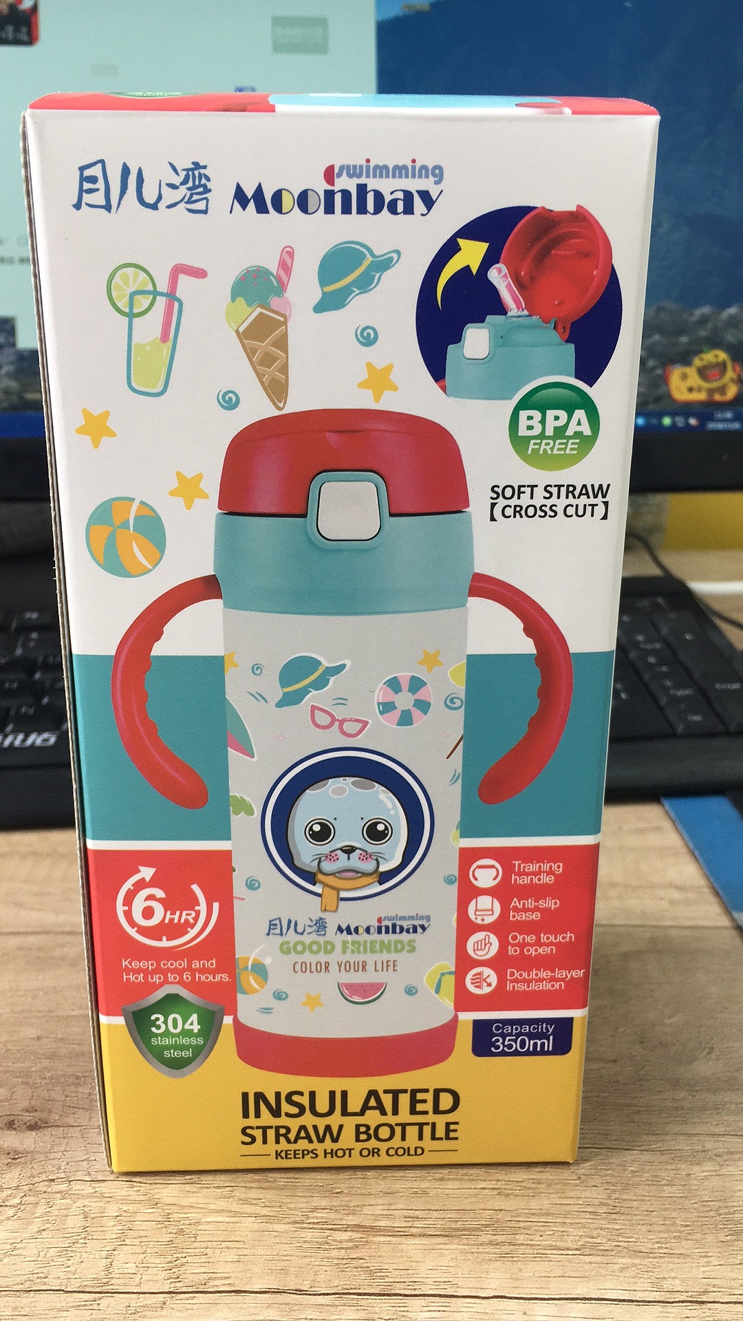 生活物资系列1（爆款）（图ZMTM0MzEwMjU2） - 生活用品 - 站酷设计师缄默灬原创素材 - 站酷ZCOOL