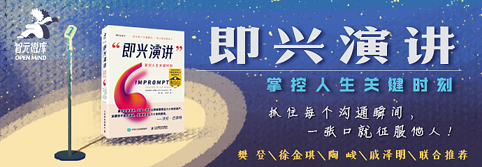 书籍推广banner广告图（图ZMTc4NTk3MjU2） - 运营设计 - 站酷设计师岩清水原创素材 - 站酷ZCOOL