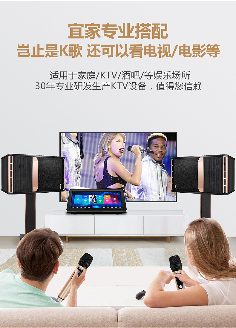 详情页（图ZMTc5MzEwODY4） - 电商 - 站酷设计师不会飞的猫0709原创素材 - 站酷ZCOOL