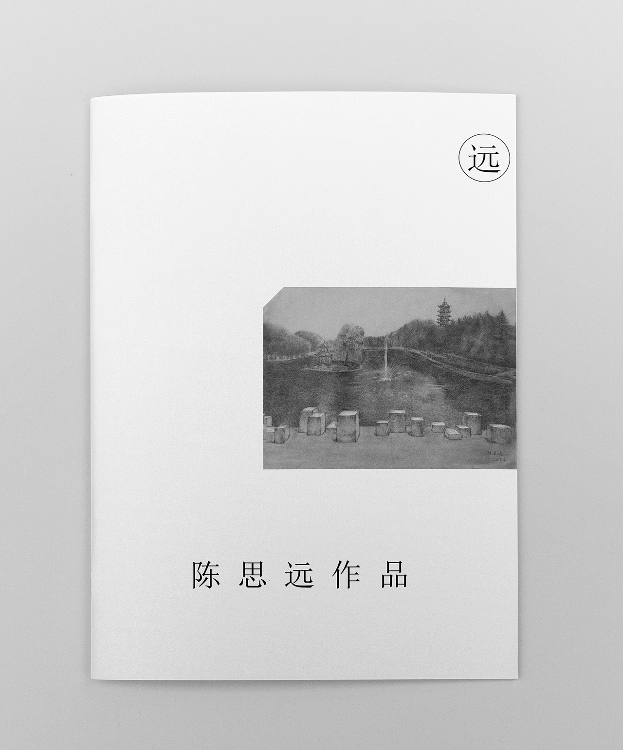 画册设计（图ZMTgzNDQ0ODQ0） - 书籍/画册 - 站酷设计师魔女果多多原创素材 - 站酷ZCOOL