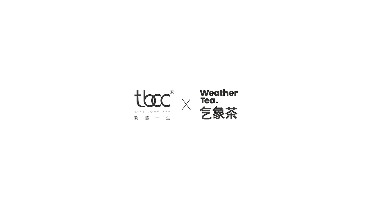 《TBCC+WEATHERTEA TEA》水果茶包装设计（图ZMjc1NDg5NTAw） - 包装 - 站酷设计师设计师沫白原创素材 - 站酷ZCOOL