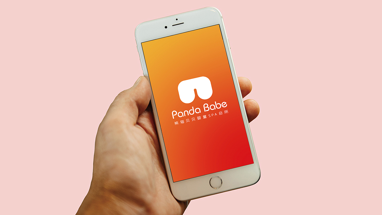 熊猫贝贝婴童SPA _ 品牌 _ logo _ 半VI