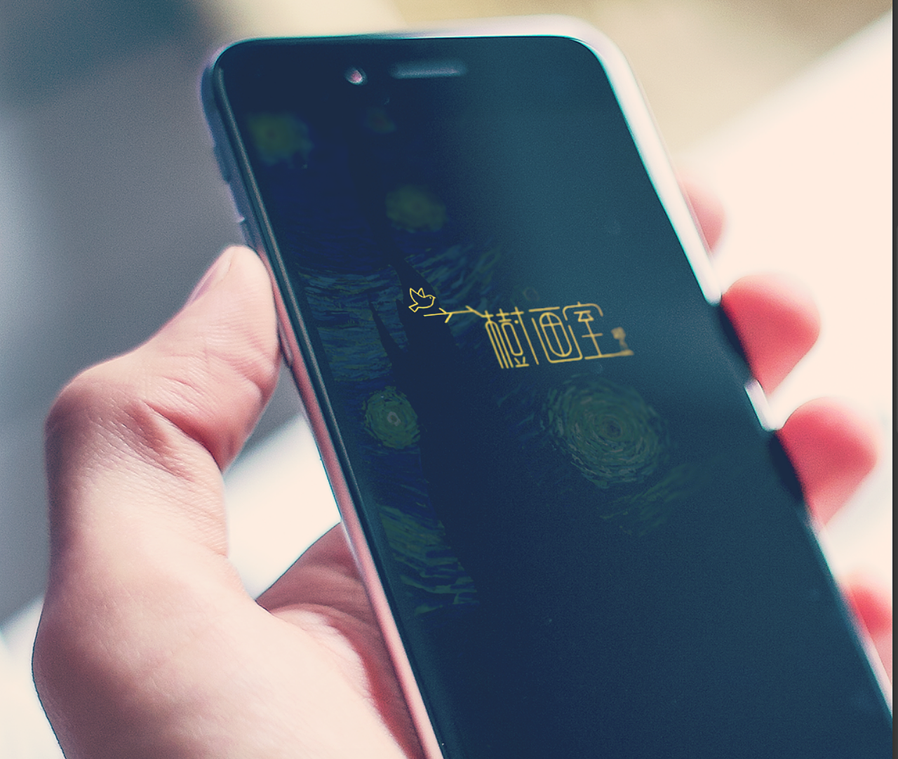 画室logo（图ZNTU4NTA2NDQ=） - Logo - 站酷设计师言设计原创素材 - 站酷ZCOOL