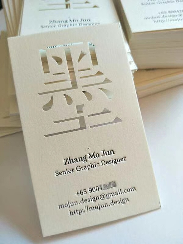 智匠名片|【激光镂空名片】中文字激光镂空_智匠名片zjcard-站酷zcool