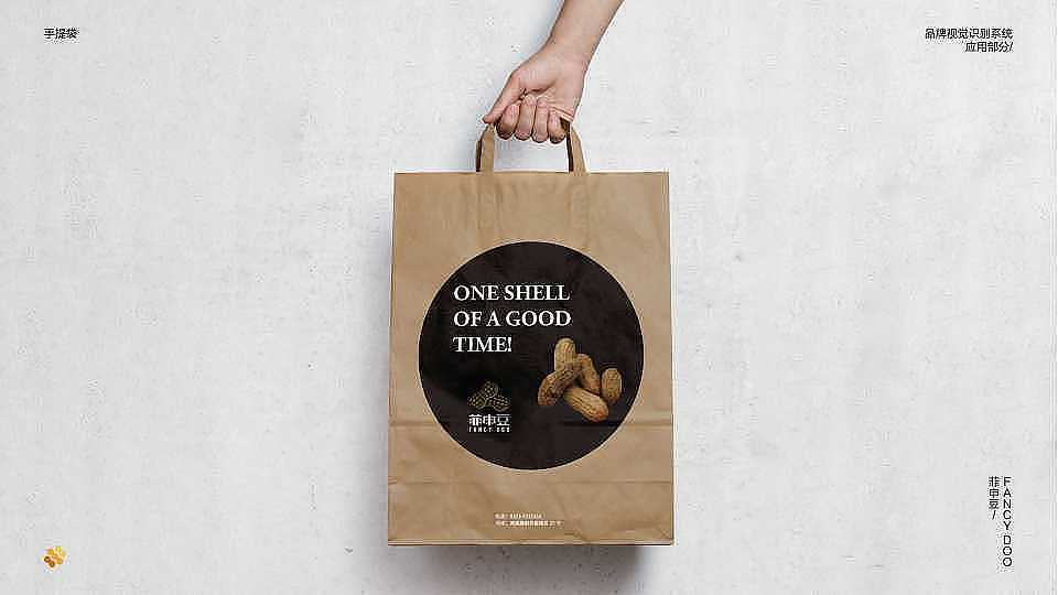 塞德斯18届学员练习作品集27