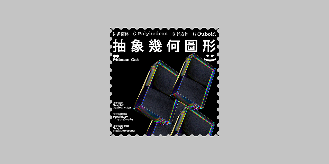 Recent Layout（图ZMjQ3ODA5Njcy） - 宣传物料 - 站酷设计师Mdouse_Cat原创素材 - 站酷ZCOOL