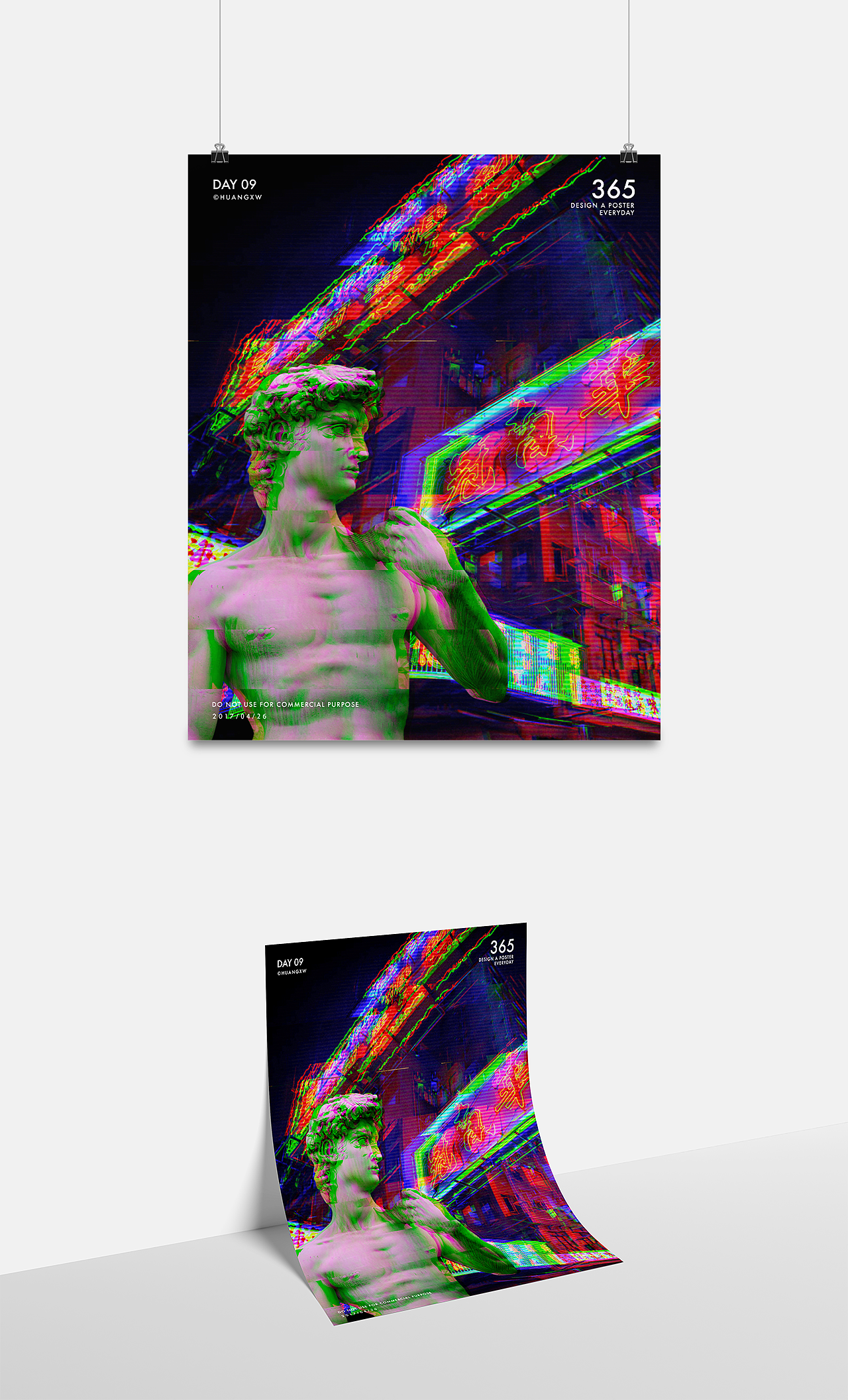 Poster for 365Day | Part 1（图ZODEwNDI2NzY=） - 海报 - 站酷设计师皇小喂原创素材 - 站酷ZCOOL