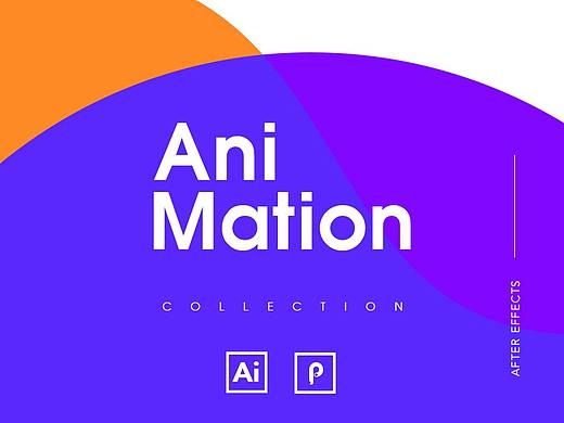 交互动效合集-2018