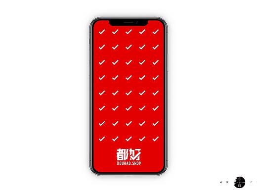都好-购物平台APP LOGO设计