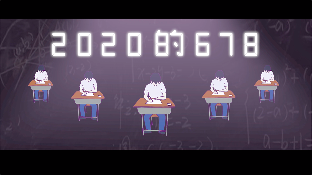 #2019青春答卷#《2020的678》（图ZMTY4NDQzNzE2） - 动画片 - 站酷设计师中国传媒大学CUC原创素材 - 站酷ZCOOL