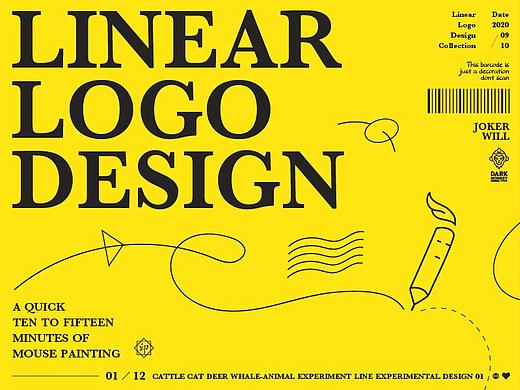 Linear Logo Design I 01