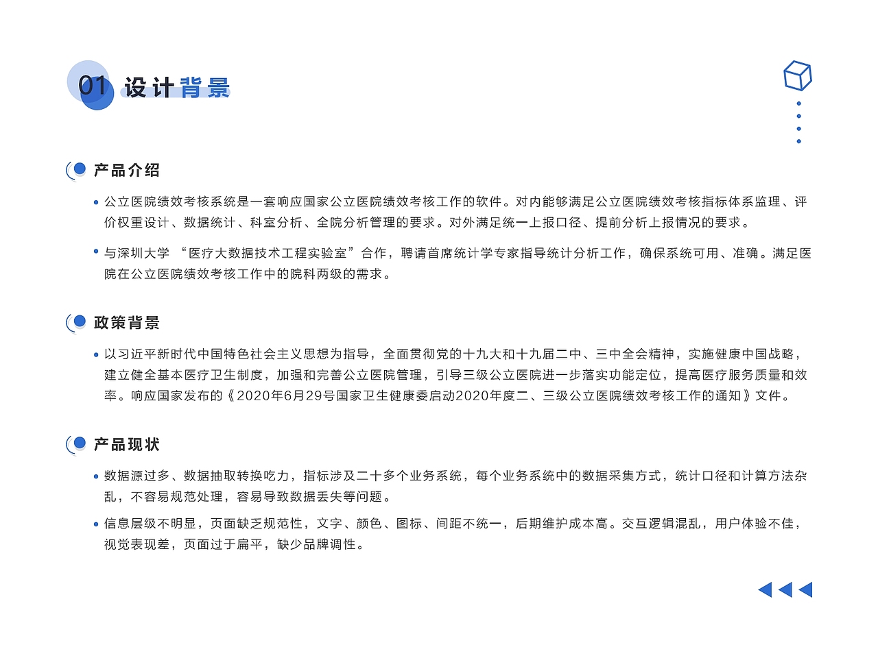 作品集（图ZMjQxMjk1NTA4） - 软件界面 - 站酷设计师我de果汁分你一半原创素材 - 站酷ZCOOL